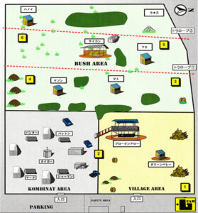 FIELD-MAP2