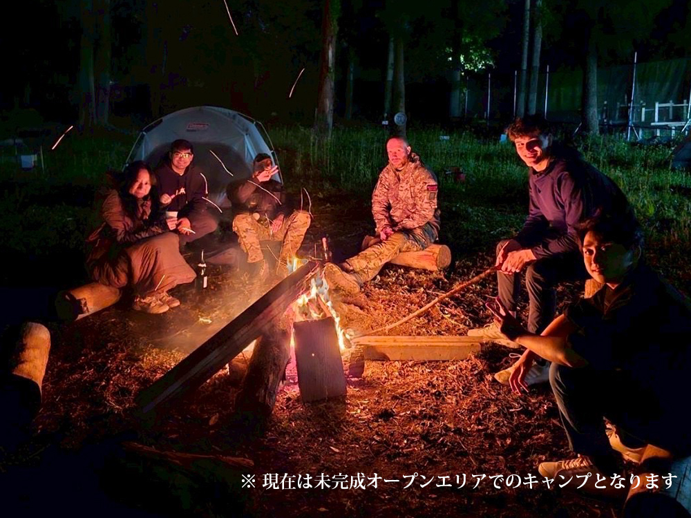 camp