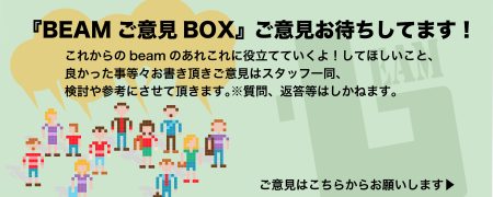 Google+コミュニティ